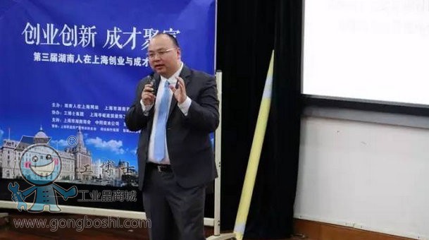 ����ʿ�f�k�����ú��������Ϻ�&ldquo;���I�c�ɲ�Փ��&rdquo;