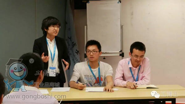 工博士2016年度辯論賽烽火初燃