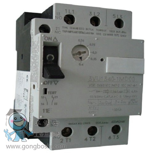 3VU馬達(dá)保護(hù)系列2