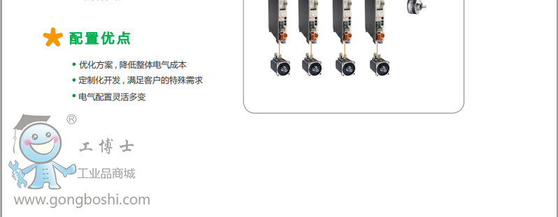 ʩ�͵C����