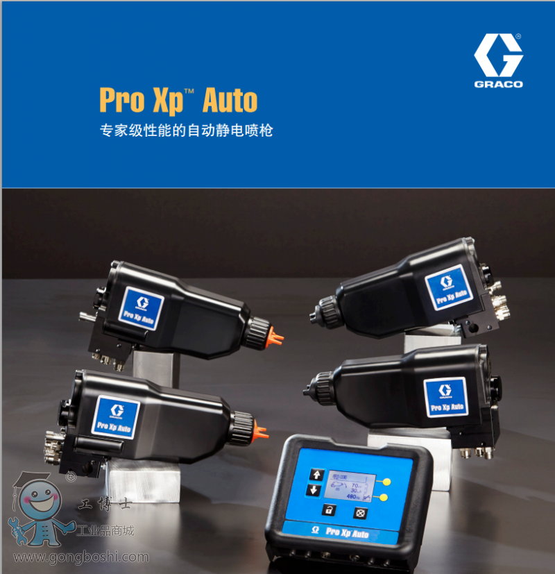 ����˙C(j��)����