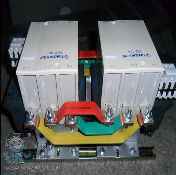 QQ圖片20160621105456