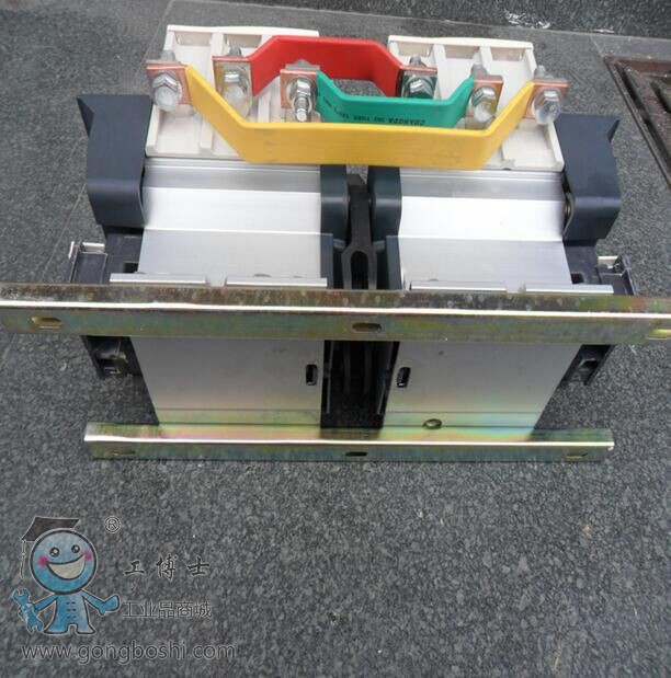 QQ圖片20160621105534