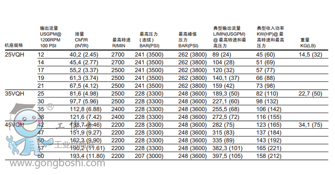 QQ�DƬ20160624112831