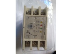 ����ʿ�̳�