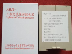 ����ʿ�̳�