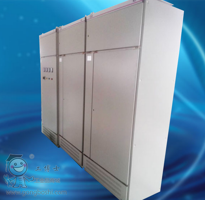 QQ�؈D20160630093043