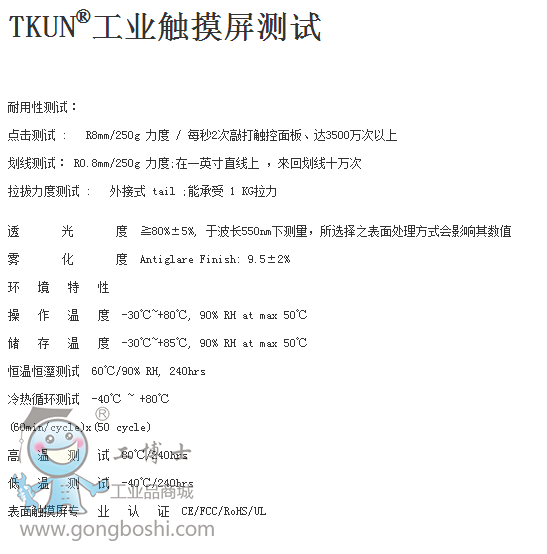 QQ�؈D20160630130737