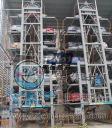 QQ�؈D20160630152959