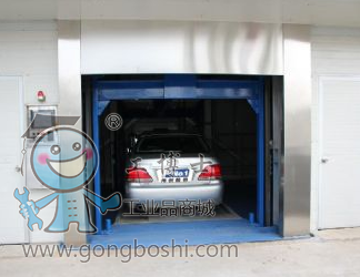 QQ�؈D20160630153312