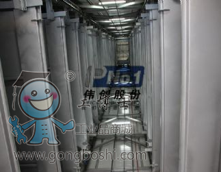 QQ�؈D20160630153306