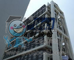 QQ�؈D20160630210443