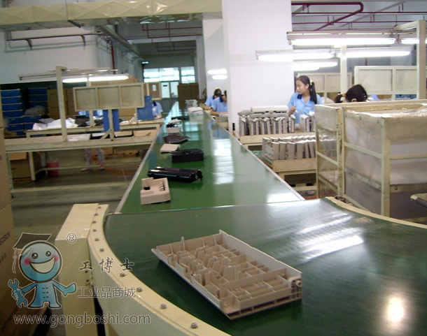 QQ�؈D20160630211129