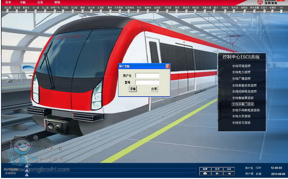 QQ�؈D20160704012059