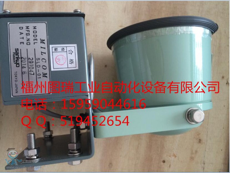 日本三協(xié)SANKYO-1_副本