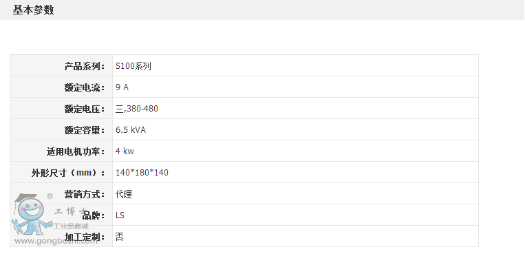 QQ�؈D20160707171916