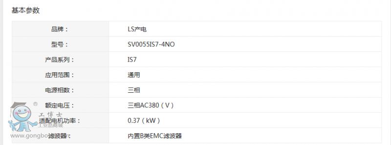 QQ�؈D20160709174606