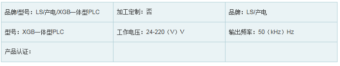 QQ�؈D20160709194206