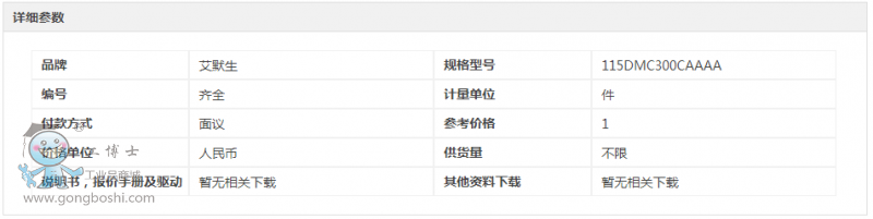 QQ�؈D20160714101523