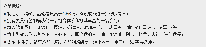 �Ϻ��Ͽv�ع��Cе���޹�˾ ���ǜp�ٙC