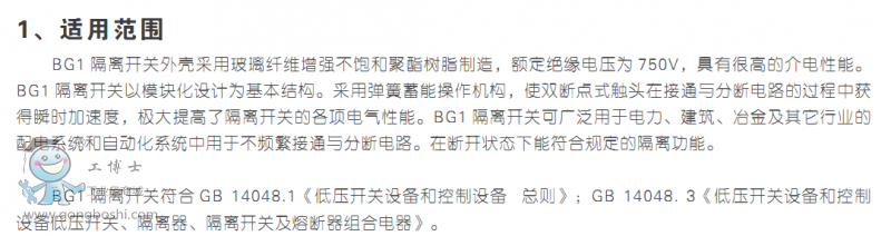 �����R��Ĭ�տƼ����޹�˾