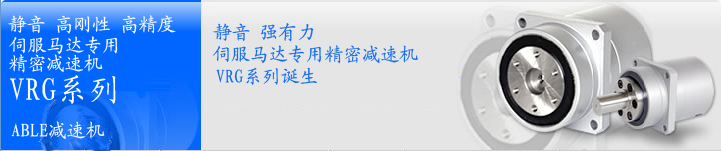 �ձ�늮a��VRG