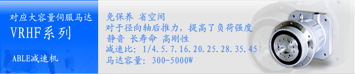 �ձ�늮a��VRHF