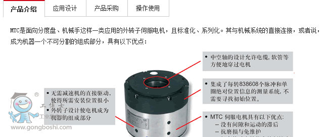 ·˹��MTCϵ��