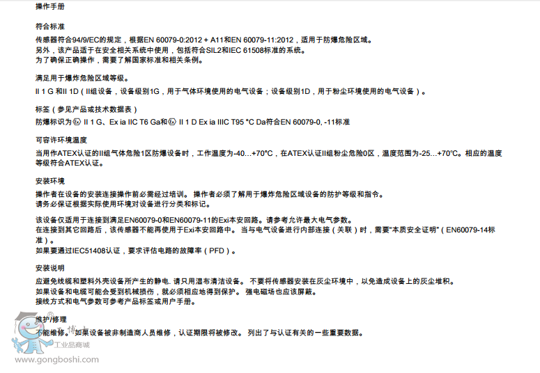 �D���˂�����