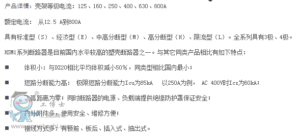 ����֮���_�P�ɷݹ�˾