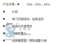 ����֮���_�P�ɷݹ�˾