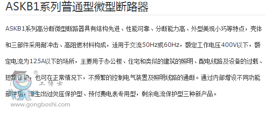 ���K��˹�P늚����޹�˾