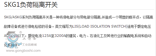 ���K��˹�P늚����޹�˾