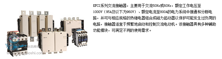 ���K��ȫ�P���_�P���޹�˾