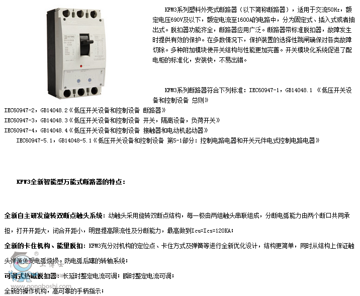 ���K��ȫ�P���_(k��i)�P(gu��n)���޹�˾