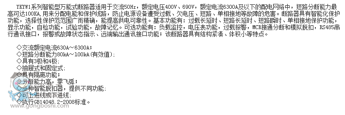 ���K����늚����޹�˾