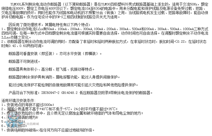 ���K����늚����޹�˾