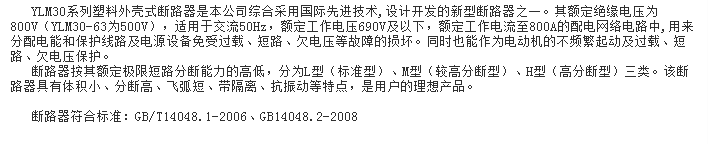 ���K����늚����޹�˾