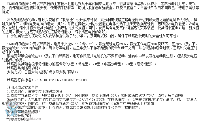 ���K����늚����޹�˾