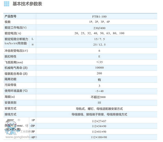 ���K��̩������޹�˾