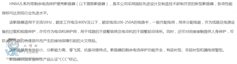 ���K�x��늚�