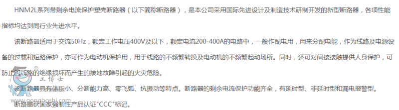 ���K�x��늚�