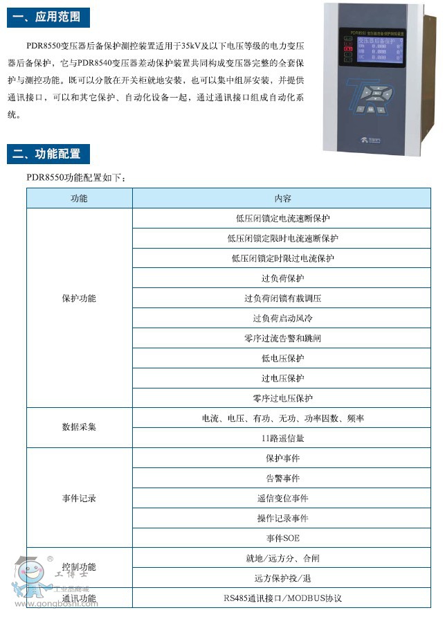 ���K��ꎖ|��늚�