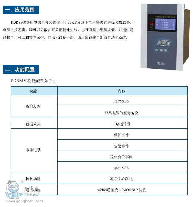 ���K��ꎖ|��늚�