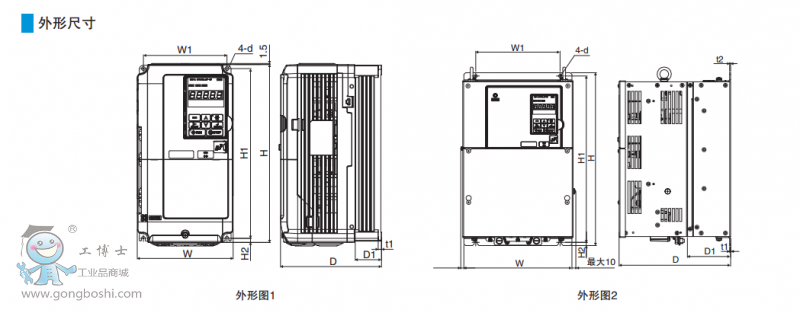 QQ�DƬ20160812084721