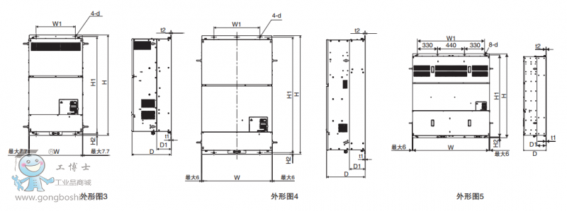 QQ�DƬ20160812084801