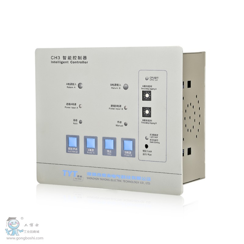 ̩��CH3�Ϳ�����