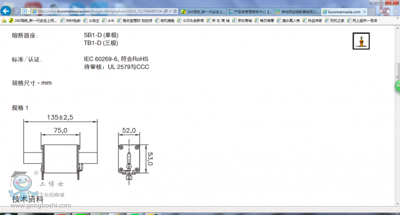 QQ�DƬ20160816111203