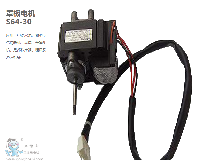 �P���֘OS64-30