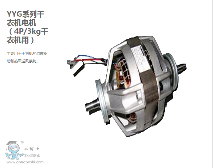 �P�����CYYG45